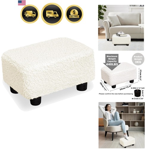Small foot stool - small,