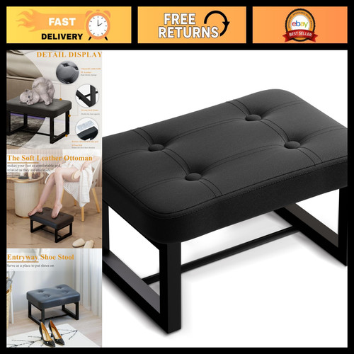 Small leather ottoman - small, foot